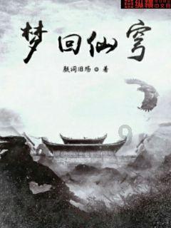 秋冬感冒咳嗽多发,就吃这12种水果