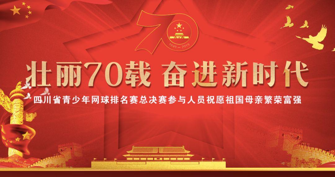 “搭桥引路”让金融赋能实体经济