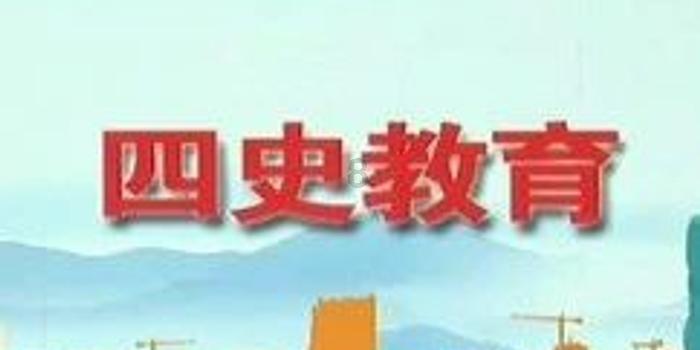 方舟生存进化
