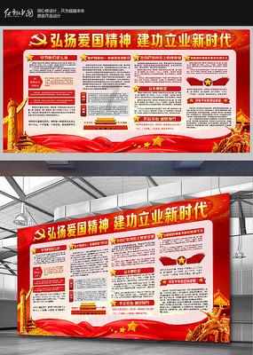 镜之边缘：催化剂
