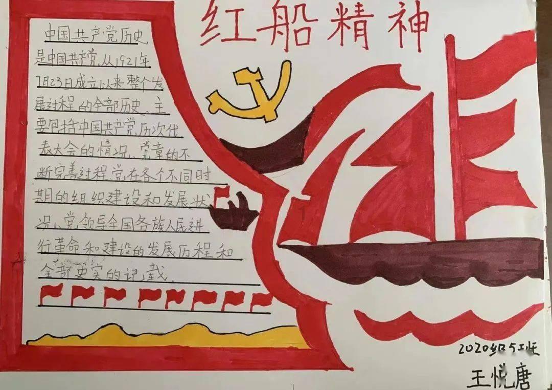 两个人毁了一座城、甚至影响一国之运，2002年莱阳大案影响有多深