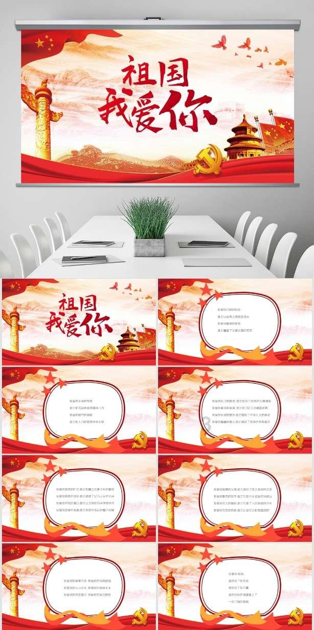 汪盈：辽上京皇城南部建筑遗址具多重价值