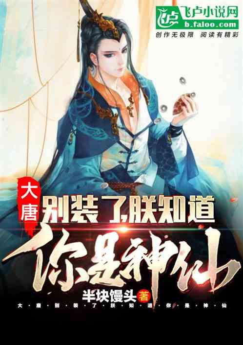新中大“智能建造工业互联网平台”应用 入选工信部