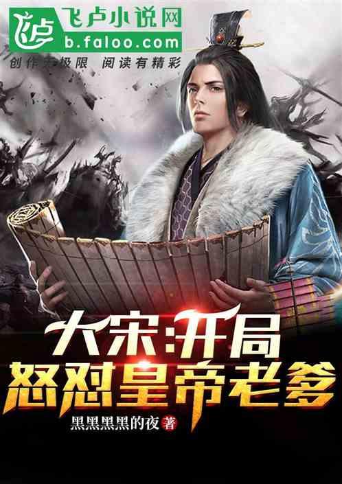 纹发的人走在大街上，你真的能看出来吗？
